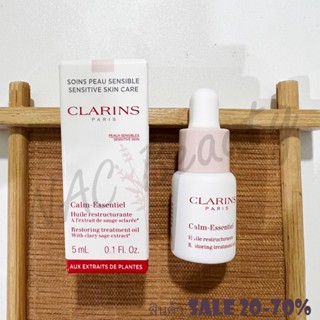 ป้ายไทย_ของแท้100%_Clarins Calm-Essentiel Restoring Treatment Oil 5ml