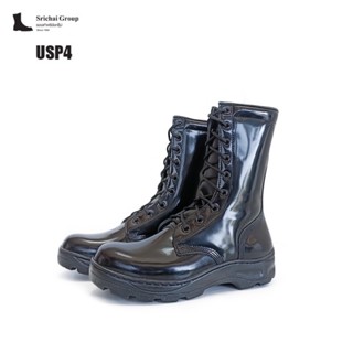 Srichaishoes คอมแบท รุ่น USP4/USP4 Zip