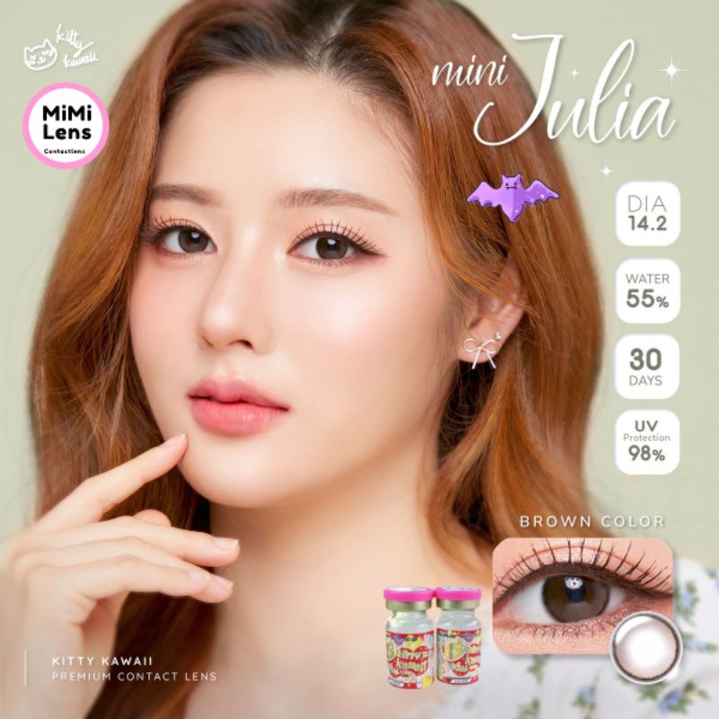 คอนแทคเลนส์ Kittykawaii รุ่น Mini Julia Brown Gray Light Brown สีน้ำตาล/เทา/น้ำตาลอ่อน ขนาดเท่าตา ยี