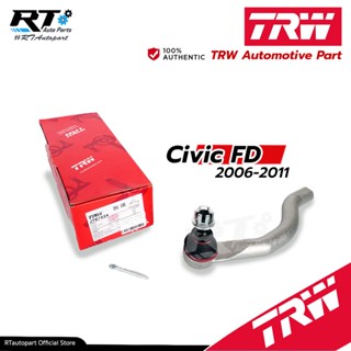 TRW ลูกหมากคันชักนอก Honda Civic FD 1.8 2.0 ปี06-12 / ลูกหมากคันชักนอก ซีวิค / 53560-SNA-A01 / JTE7624 JTE7625