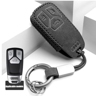 For Audi A4L/Q5L/A6L/A5/Q7/A8/A7/Q2L Alcantara Key Case Car Accessories