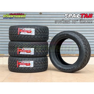 ยางรถยนต์ ยางใหม่ 245/45/18 275/40/18 255/50/18  SPARTAN ปี22 (1เส้น) แถมจุ๊ปลมยาง จัดส่งไว ลายนิโตะ ราคาถูก จัดส่งไว