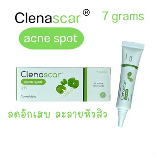 Clenascar acne spot gel 7 กรัม เจลใสแต้มสิว 1 หลอด คลีนาสการ์ แอคเน่ สปอต เจล 1 หลอด