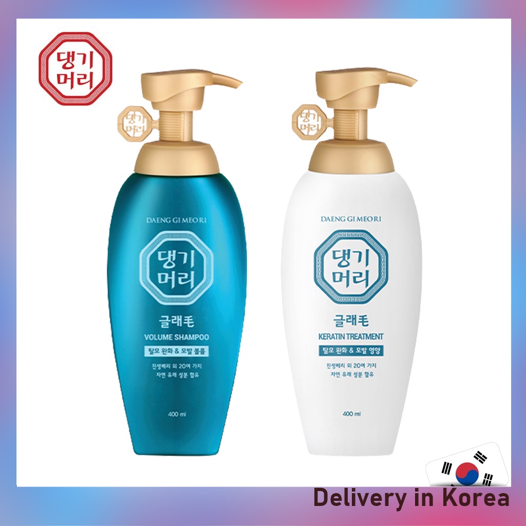 GRAFEN [ Daeng Gi Meo Ri ] แชมพูเคราติน สูตรกลาโม่ 400 มล. / สไตล์กราฟฟิน [ปัญหา. ปราศจากซิลิโคน กรดเล็กน้อย]