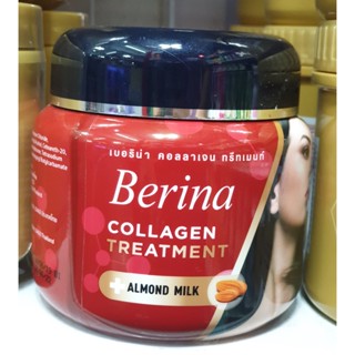 เบอริน่า คอลลาเจน ทรีมเม้นท์ 500 กรัม ( Berina Collagen Treatment 500g.) #ทรีทเม้นท์บำรุงผม #ทรีทเม้นท์ฟื้นฟูผมเสียทำสี