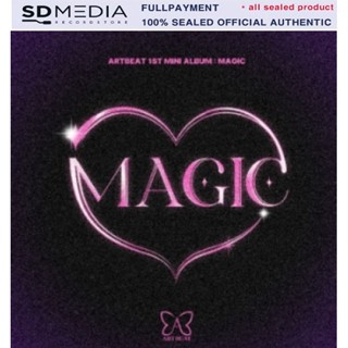 Artbeat - อัลบั้ม Magic 1st ขนาดเล็ก