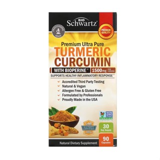 BioSchwartz Turmeric Curcumin with Bioperine 500 mg 90 Veggie Caps