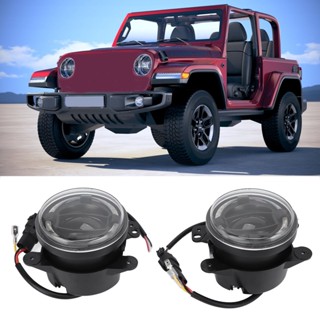 Alabama327 ไฟตัดหมอก Led ทรงกลม 4 นิ้ว แบบเปลี่ยน สําหรับ Jeep Wrangler 2007‐2018 2 ชิ้น