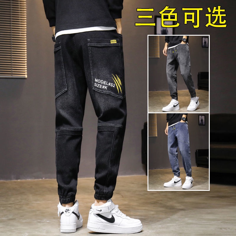 MR-DEER กางเกงยีนส์ขายาวผู้ชายเอวยางยืด ปลายขาจั้ม รุ่น M1144 ราคา ถูกที่สุด ดีลบีเคเค แกลเลอรีภาพที่ 4