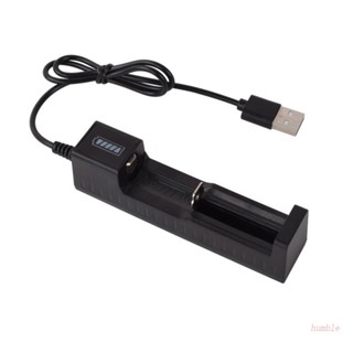 Humble USB Charger สําหรับ 4.2V 18650 18490 แบตเตอรี่ลิเธียมชาร์จ