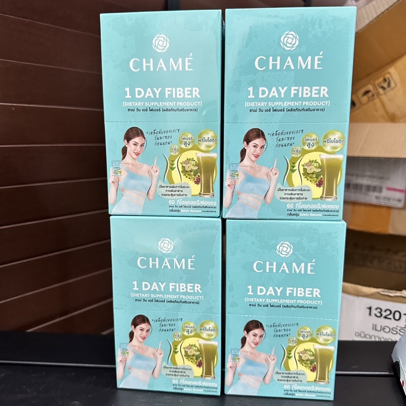 Chame 1 Day Fiber ชาเม่ วัน เดย์ ไฟเบอร์