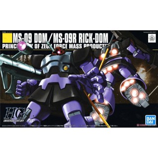 Bandai 1/144 HGUC DOM/ RICK-DOM 4573102558770 C4