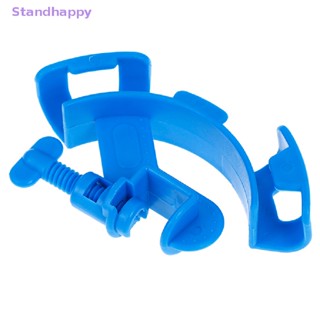 Standhappy ใหม่ คลิปหนีบท่อ ท่อกาลักน้ํา ควบคุมการไหลของท่อไวน์ เบียร์