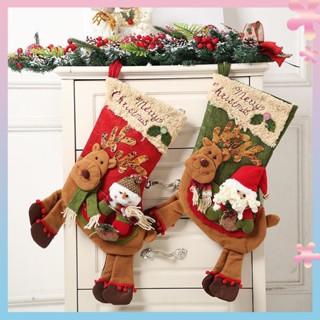 Christmas socks cute candy bag elderly gift bag Christmas Eve children gift box Christmas decorations pendant