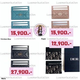 👜: New!! Dior Card Holder ‼️ก่อนกดสั่งรบกวนทักมาเช็คสต๊อคก่อนนะคะ‼️