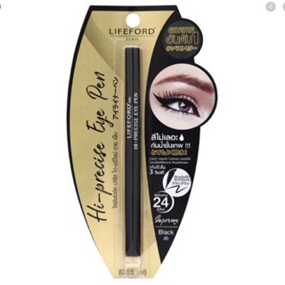 LIFEFORD HI-PRECISE EYE PEN อายไลเนอร์ ไลฟ์ฟอร์ด