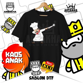 เสื้อยืด ผ้าฝ้าย ลาย Koki Cook Distro Combed 30S สําหรับเด็ก