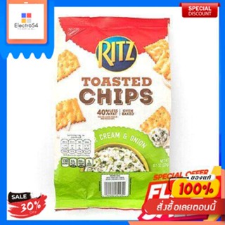 Ritz Chips Sour Cream &amp; Onion 230gm  ริทซ์ขนมปังกรอบRitz Chips Crème sure et oignon 230 g Biscuits Ritz