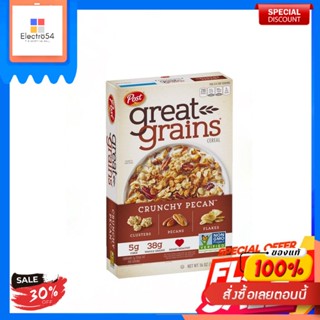 Post Great Grains Crunchy Pecans 16Oz.Noix de pécan croustillantes Post Great Grains 16 oz.