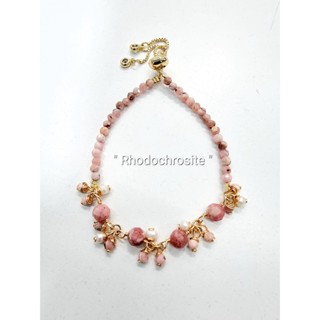 ข้อมือ AD003FW_RHODONITE