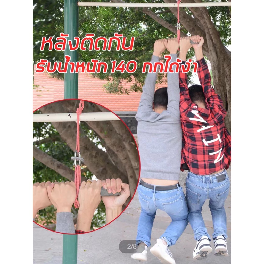 Thumbnail 8