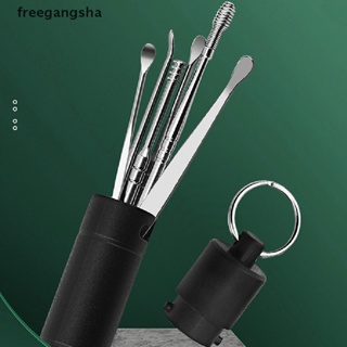 [FREG] ชุดเครื่องมือกําจัดแว็กซ์หู ไม้แคะหู ช้อนทําความสะอาดหู FDH 1 6 ชิ้น ต่อชุด