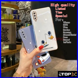 เคส Samsung A50 A30S A50S A70 A7 2018 A750 A21S A51 A71 M51 เคสโทรศัพท์มือถือ ลายดาวอวกาศ Nasa สําหรับ XQ