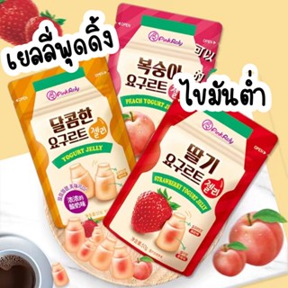 เยลลี่ พุดดิ้ง เยลลี่ เยลลี่หนึบ เกาหลี pudding ขนมกินเล่น  เยลลี่ ไขมันต่ำ0% นมเปรี้ยว ทานแล้วไม่อ้วน รส ผลไม้