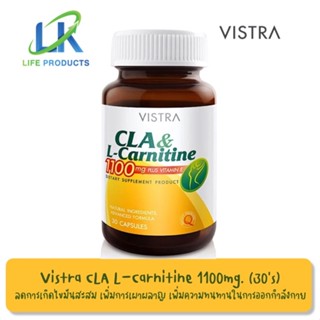 Vistra CLA &amp; L-Carnitine 1100 mg Plus Vitamin E วิสทร้า ซีแอลเอ แอนด์ แอล-คาร์นิทีน 1100 มก. พลัส วิตามินอี (30แคปซูล)