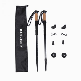 2Pcs/lot Anti Shock Walking Sticks Alpenstock Telescopic Trekking Hiking Walking Poles Full Set Walking Canes with Rubbe