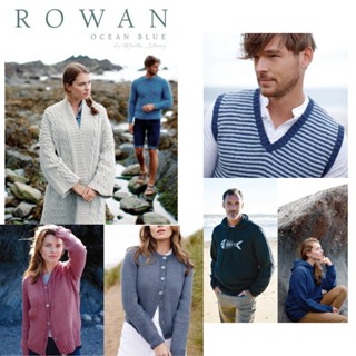 นิตยสาร Rowan Big Wool Knits