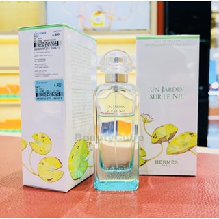 🌟Hermes Un Jardin Sur Le Nil EDT 100 ml.🌟ป้ายคิง แท้💯 จาก King Power