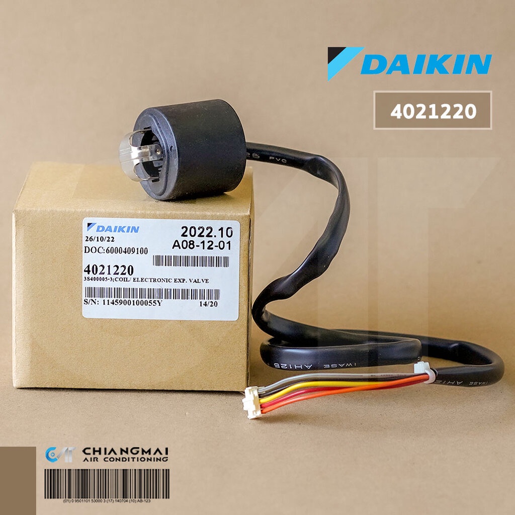 DAIKIN 4021220 เอ็กซ์แพนชั่นวาล์ว COIL ELECTRONIC EXP. VALVE อะไหล่แอร์ ของแท้เบิกศูนย์