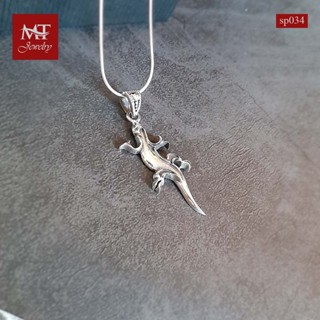 MT จี้เงินแท้  รูปจิ้งเหลน Solid 925 Sterling Silver Iguana Pendant (sp034) MT Jewelry มณีธารา