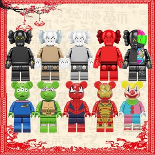 ของขวัญวันเกิด ตัวต่อของเล่น Minifigures