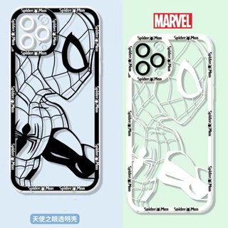 【MARVEL】เคสโทรศัพท์มือถือ Tpu ใส แบบนิ่ม ลายการ์ตูนสไปเดอร์แมน สําหรับ IPhone 14 13 12 Pro Max 14 Plus 13 12 Mini 6 6s 7 8 Plus XR X XS Max