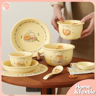 【พร้อมส่ง】ชุดเซ็ทจานชามเซรามิค🥐🥨🥖Momo rabbit แต่งลายขนมปังฝรั่งเศส สไตล์ญี่ปุ่น