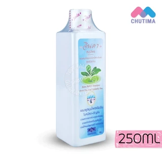 แชมพูสมุนไพรเข้มข้น จินดาสุมนไพร ใบหมี่สด+อัญชัน สูตรโบราณ JINDA Extra Herbal Shampoo Fresh mee leaf+Butterfly Pea 250ml