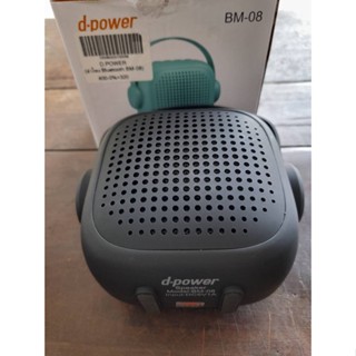 ส่งจากไทย D-POWER BM-08 ลำโพง Bluetooth ลำโพงบลููทูธพกพา ขนาดเล็ก 10 วัตต์ DPOWER บลููทูธ Speaker BM08 พร้อมส่ง