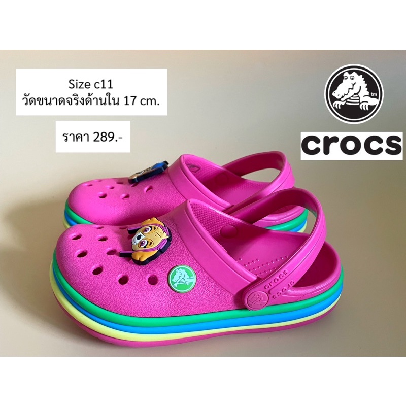 crocs รองเท้าเด็กมือ2 ของแท้
