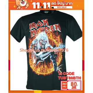 เสื้อวง Iron Maiden เสื้อวงดนตรีต่างประเทศ เสื้อวินเทจ ไอเอิร์นเมเดน ไอร่อน IRN1530