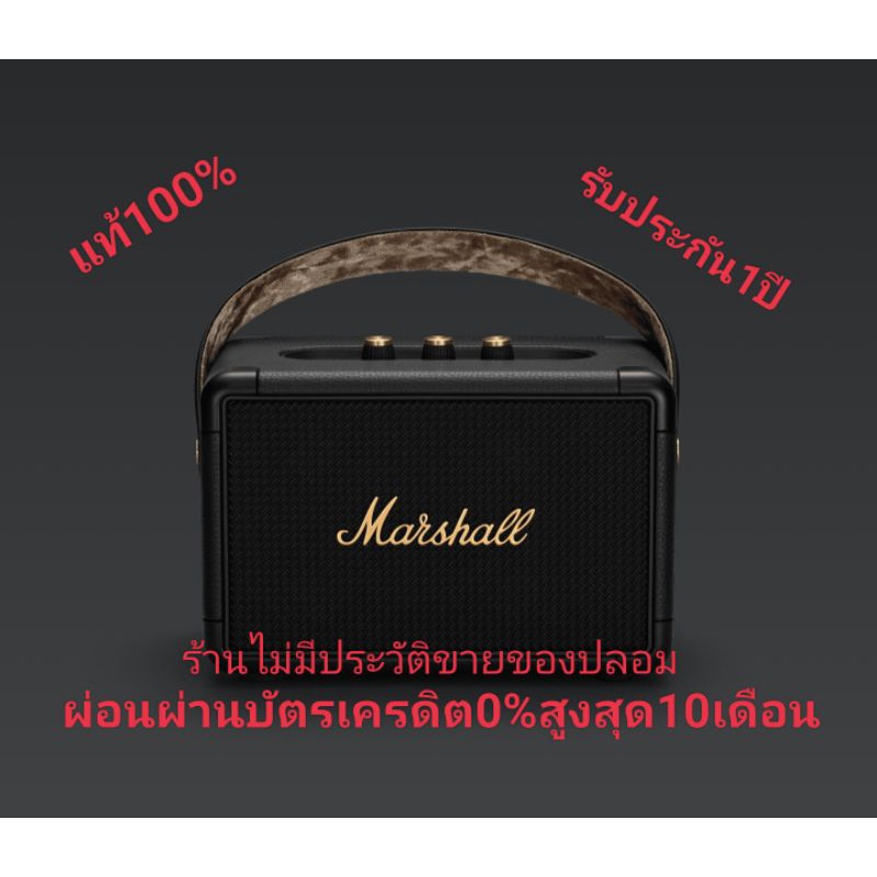 แท้100% ส่งจากไทย Marshall Kilburn2 black and brass