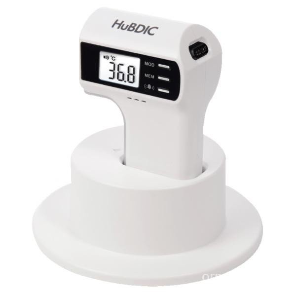 HuBDIC FS-300 เทอร์โมมิเตอร์วัดอุณหภูมิทางร่างกายแบบไม่สัมผัส ระบบอินฟราเรด