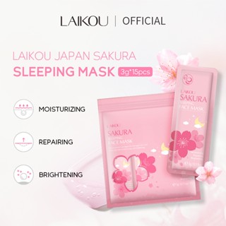 laikou มาสก์หน้า สารสกัดจากซากุระ ลดริ้วรอย ให้ความชุ่มชื้น Cherry blossoms 15 ชิ้น.