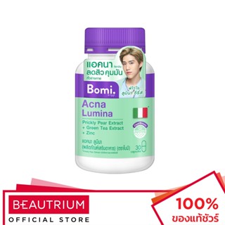 BOMI Acna Lumina ผลิตภัณฑ์เสริมอาหาร 30 capsules