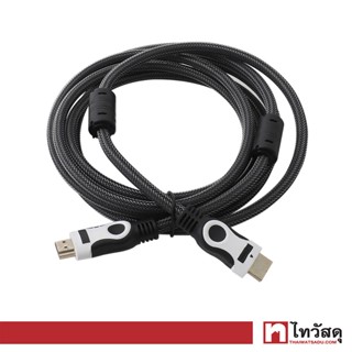 GIANT KINGKONG สาย HDMI รุ่น HDMI JS2028HI2 ขนาด 3 เมตร สีดำ