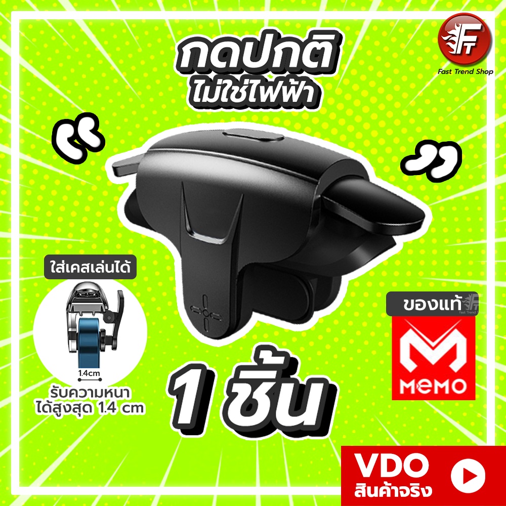 รูปภาพ 2