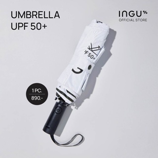 INGU Umbrella UPF 50+ อิงกุ อัมเบรลล่า ยูพีเอฟ 50+
