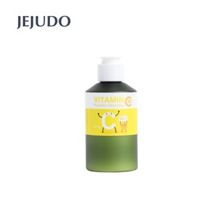 JEJUDO VC.1 Vitamin C Powder Cleansing 70g.