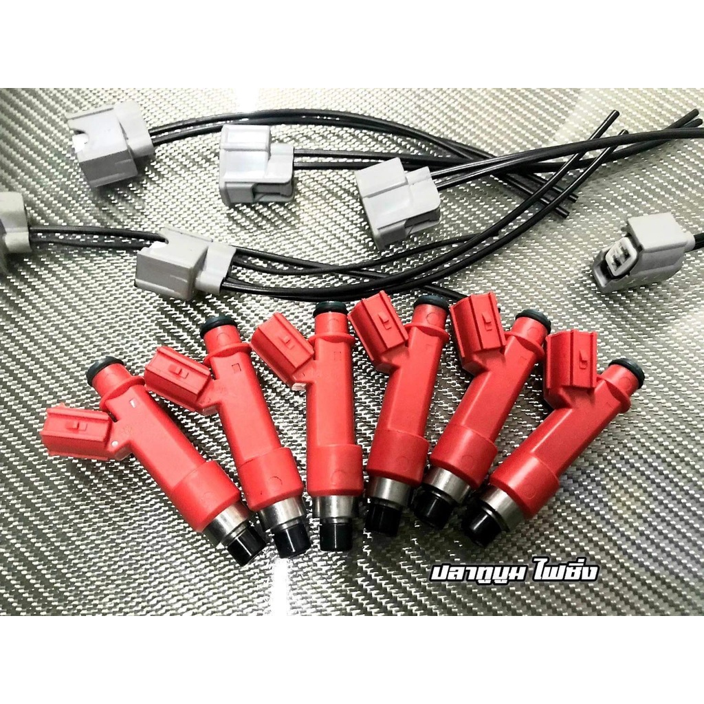 หัวฉีด 1JZ 2JZ 850cc พร้อมปลั๊ก มีของพร้อมส่งจากไทย